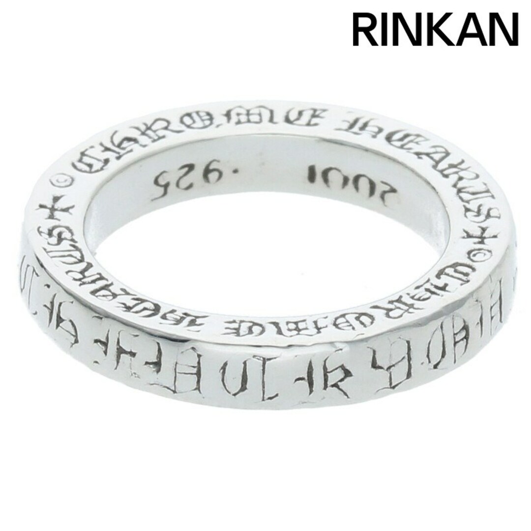 Chrome Hearts - クロムハーツ 3mm SPACER FUCKYOU/3mm Chrome Hearts - クロムハーツ 3mm SPACER FUCKYOU/3mm