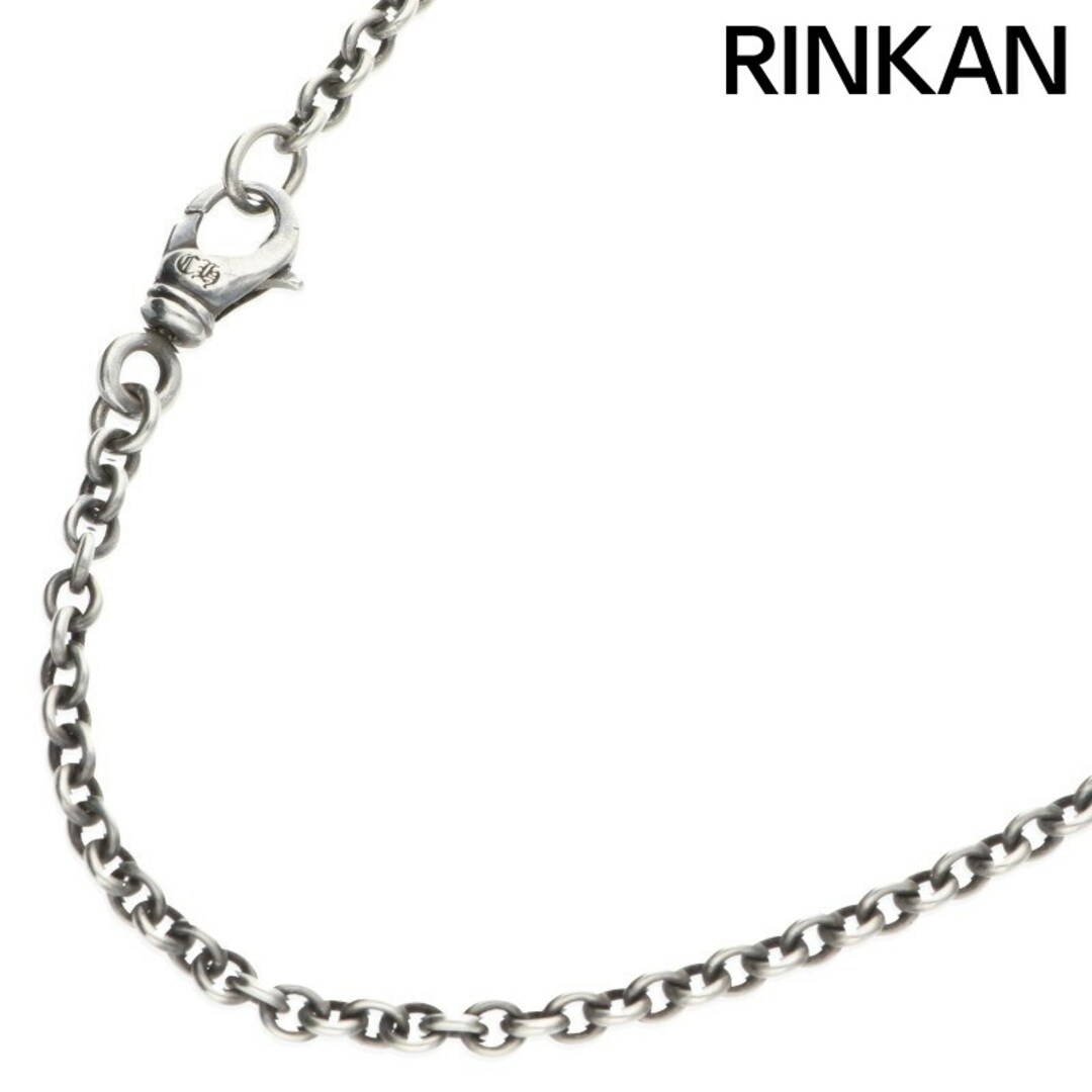 Chrome Hearts - クロムハーツ NE CHAIN 20/NEチェーン20inch Chrome Hearts - クロムハーツ NE CHAIN 20/NEチェーン20inch