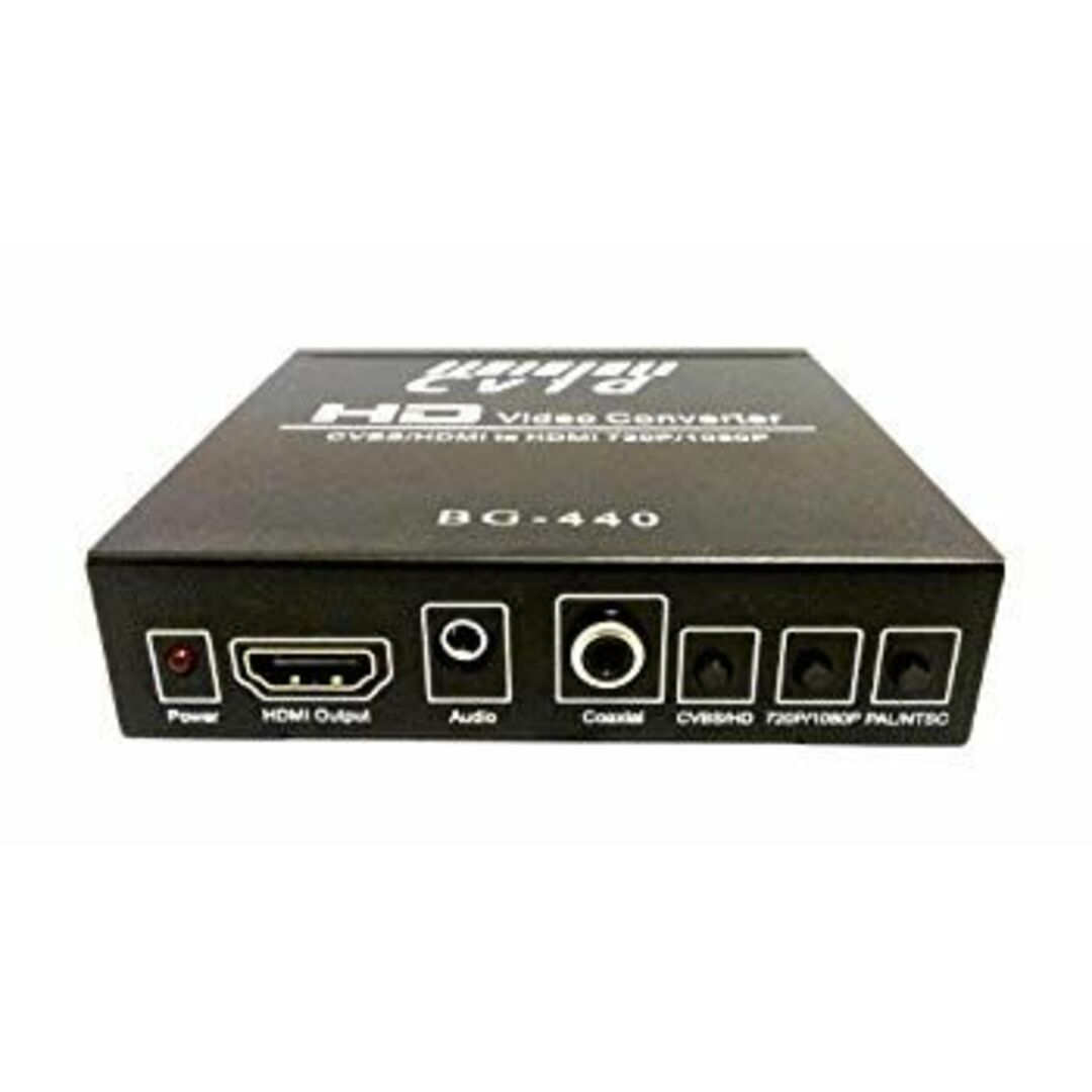 (未使用・未開封品) Ckitze bg-440?PalのNTSC HDMIにHDMI/コンポジットマルチシステムデジタルオーディオビデオコンバータ p1m72rm スマホ/家電/カメラのオーディオ機器(その他)の商品写真