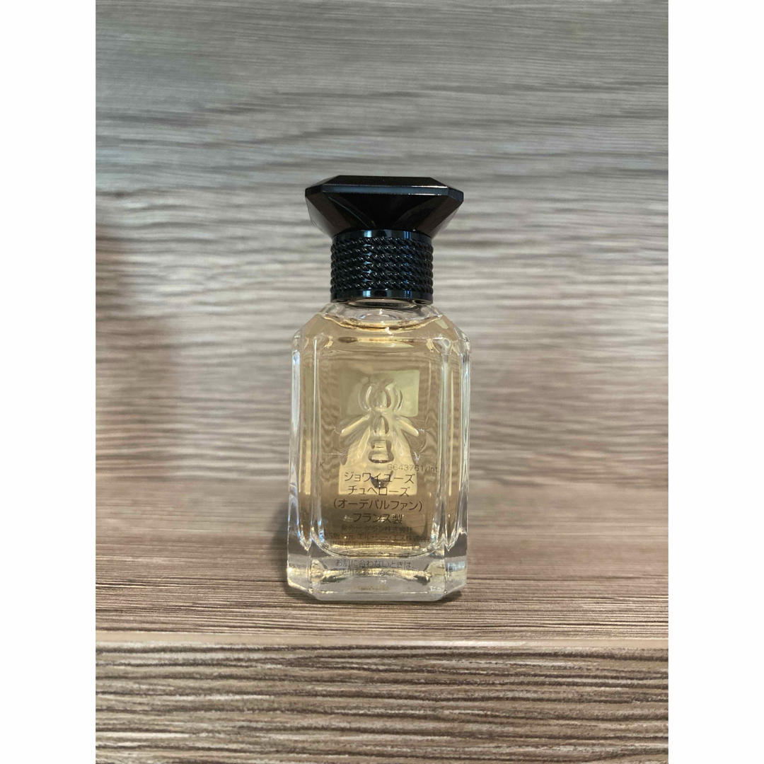 GUERLAIN - 新品 ゲラン ラールエラマティエール ジョワイユーズ GUERLAIN - 新品 ゲラン ラールエラマティエール ジョワイユーズ