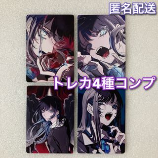 V系☆R指定【マモ】チェキ【9】の通販 by ♡'s shop|ラクマ V系☆R指定【マモ】チェキ【9】の通販 by ♡'s shop|ラクマ