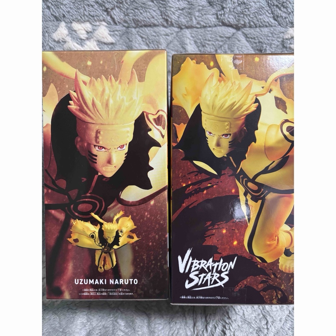 NARUTO〜疾風伝〜 vibrationstars うずまきナルトⅣ2点セットの NARUTO〜疾風伝〜 vibrationstars うずまきナルトⅣ2点セットの