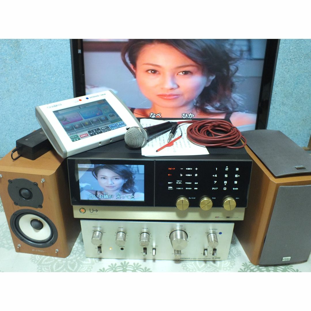 カラオケセット 業務用UGA-N10 を家庭で ロックなし の通販 by カラオケセット 業務用UGA-N10 を家庭で ロックなし の通販 by