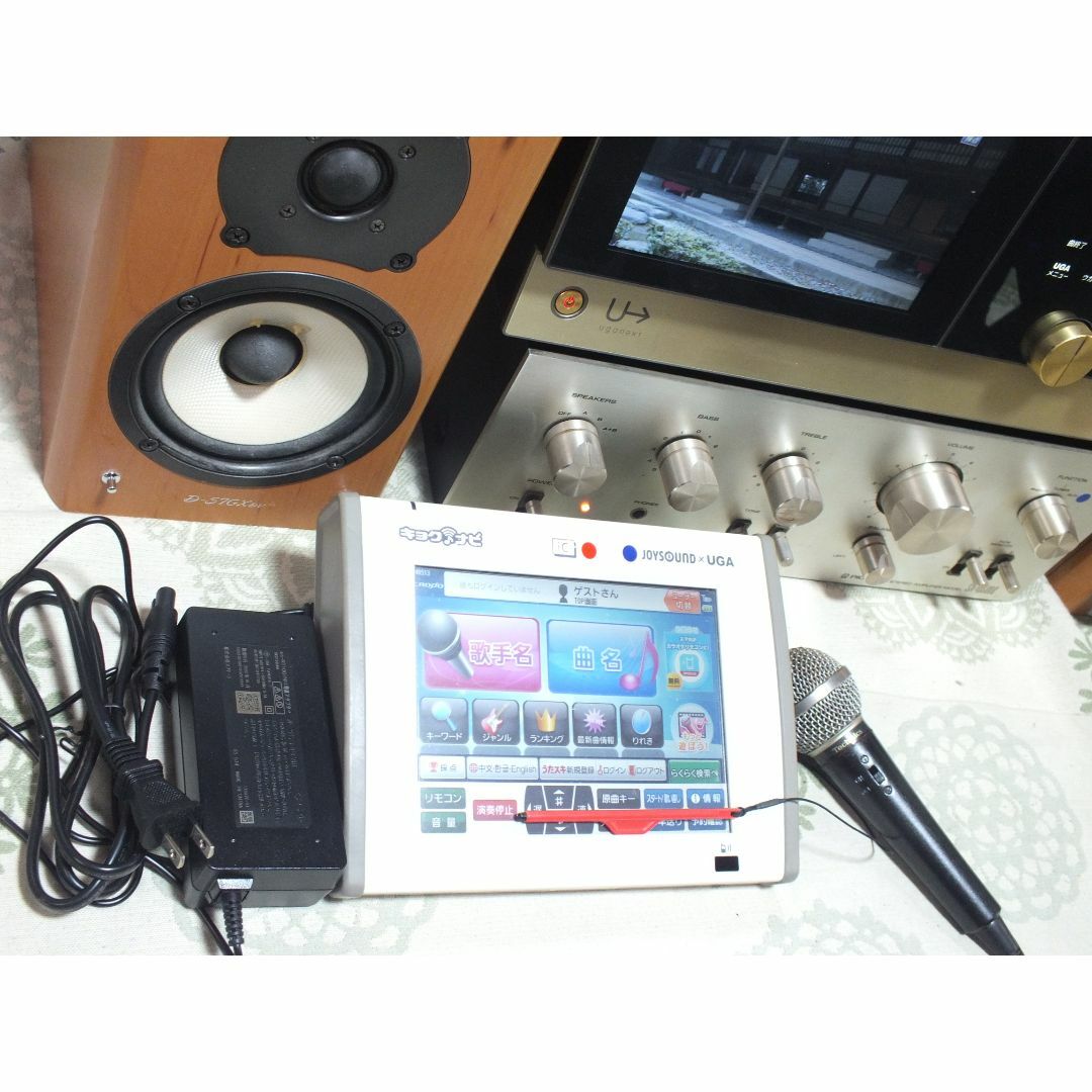 カラオケセット 業務用UGA-N10 を家庭で ロックなし の通販 by カラオケセット 業務用UGA-N10 を家庭で ロックなし の通販 by