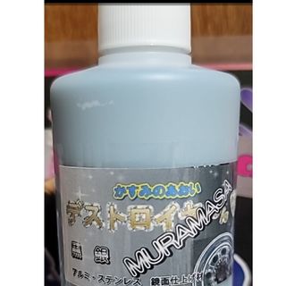 白銀社 安全窓の通販 by hiroyu's shop|ラクマ 白銀社 安全窓の通販 by hiroyu's shop|ラクマ