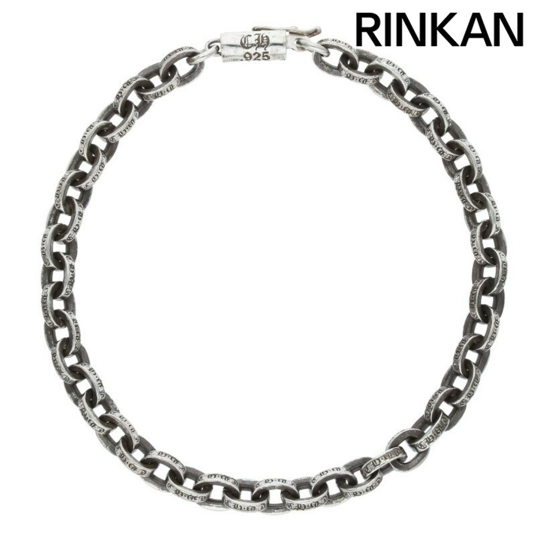 Chrome Hearts - クロムハーツ PAPER CHAIN/ペーパーチェーン Chrome Hearts - クロムハーツ PAPER CHAIN/ペーパーチェーン
