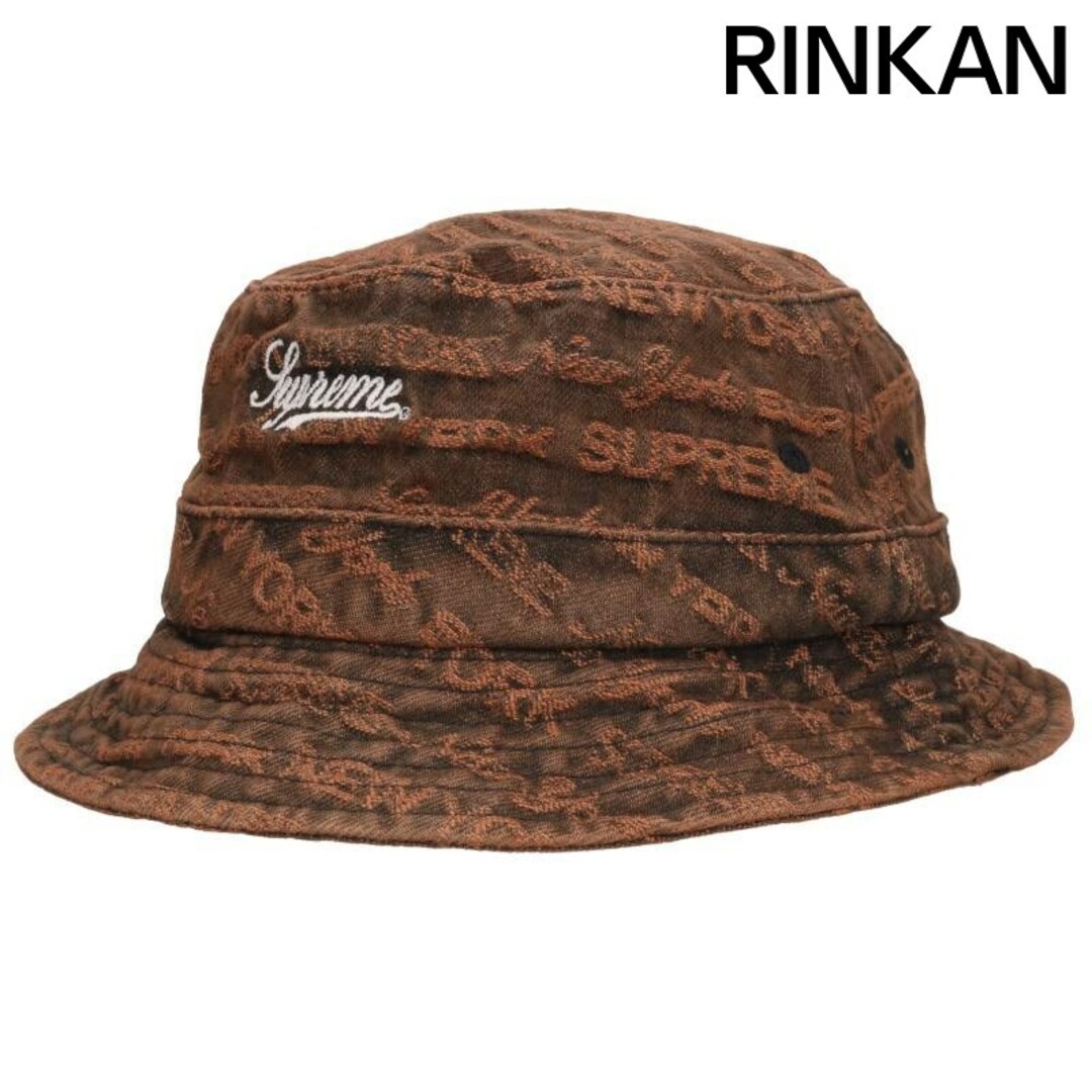 Supreme - シュプリーム 22AW Multi Type Jacquard Denim Supreme - シュプリーム 22AW Multi Type Jacquard Denim
