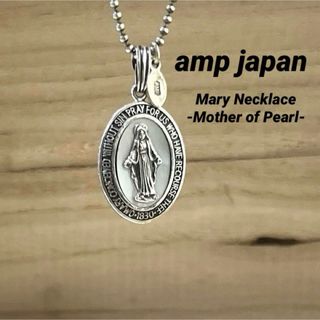 amp japan - チバユウスケ着用同 AMP JAPANロザリオクロス amp japan - チバユウスケ着用同 AMP JAPANロザリオクロス