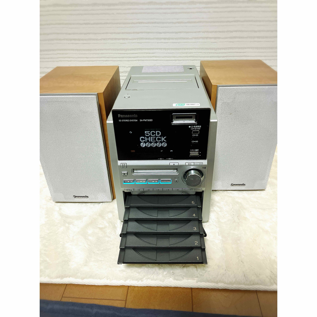 Panasonic - 【美品】Panasonic SC-PM730SD 木目調 システム Panasonic - 【美品】Panasonic SC-PM730SD 木目調 システム