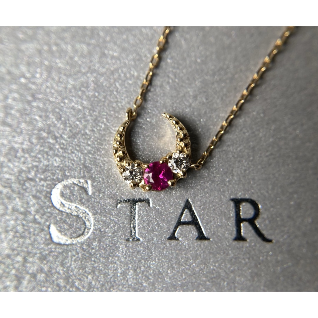 STAR JEWELRY - スタージュエリー ピンクルビー ダイヤモンド STAR JEWELRY - スタージュエリー ピンクルビー ダイヤモンド