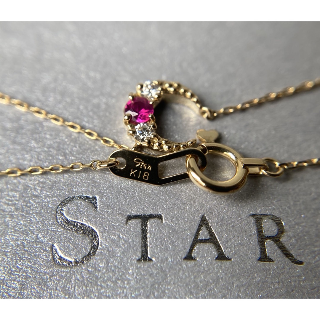 STAR JEWELRY - スタージュエリー ピンクルビー ダイヤモンド STAR JEWELRY - スタージュエリー ピンクルビー ダイヤモンド