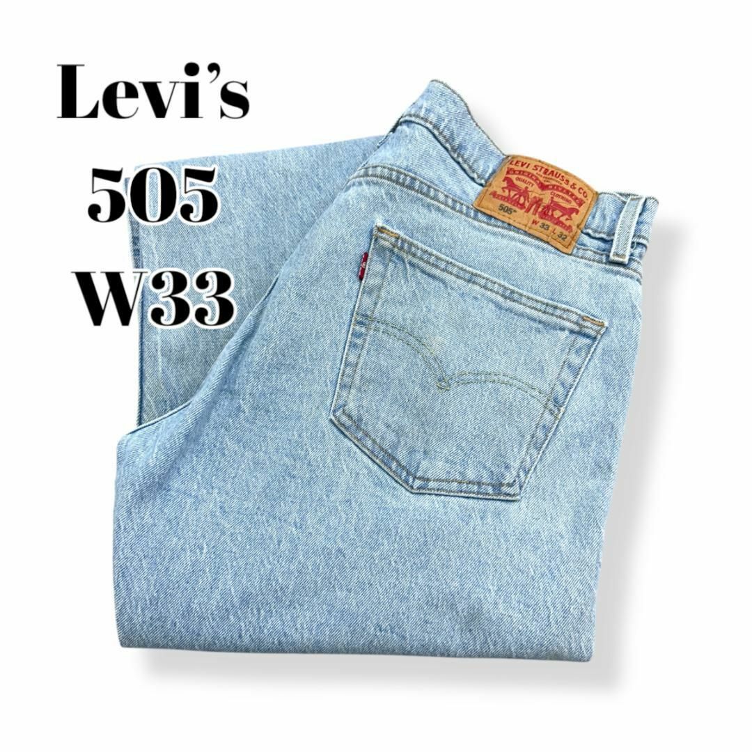 Levi's - リーバイス505 ライトブルー デニムパンツ 古着 Levi's - リーバイス505 ライトブルー デニムパンツ 古着