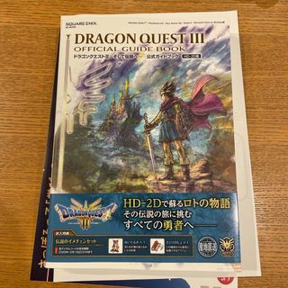 高橋真琴 夢とロマン展 図録の通販 by なつこ's shop|ラクマ 高橋真琴 夢とロマン展 図録の通販 by なつこ's shop|ラクマ