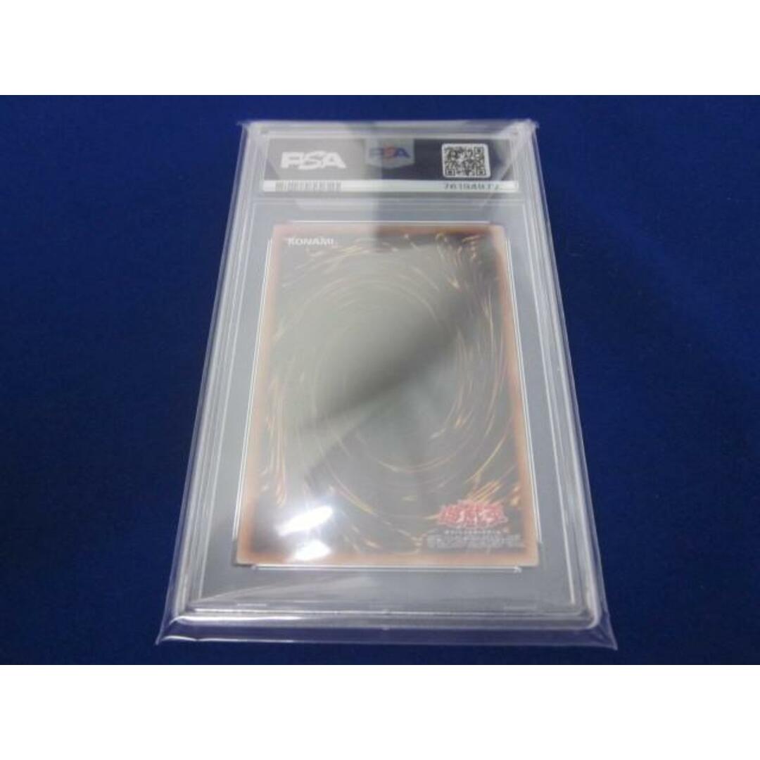 鑑定品PSA10 遊戯王 DABL-JP011 赫の聖女カルテシア プリズマ 鑑定品PSA10 遊戯王 DABL-JP011 赫の聖女カルテシア プリズマ