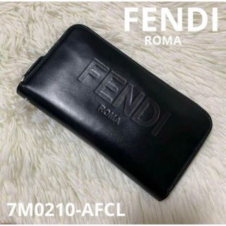 FENDI - FENDI ROMA フェンディ 長財布 ロゴ型押し ビックロゴ FENDI - FENDI ROMA フェンディ 長財布 ロゴ型押し ビックロゴ