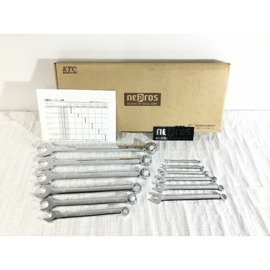 ☆未使用品☆nepros ネプロス コンビネーションレンチセット12本 ☆未使用品☆nepros ネプロス コンビネーションレンチセット12本