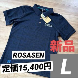 coco 未使用品 アンパスィ and per se メンズ パンツ M 76~81cm coco 未使用品 アンパスィ and per se メンズ パンツ M 76~81cm