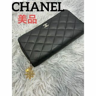 CHANEL(財布 ・ ブラック/黒色系)のフリマアイテム一覧 CHANEL(財布 ・ ブラック/黒色系)のフリマアイテム一覧