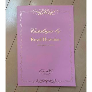 EmiriaWiz - 門 りょう 本の通販 by まとめ買いで得 EmiriaWiz - 門 りょう 本の通販 by まとめ買いで得