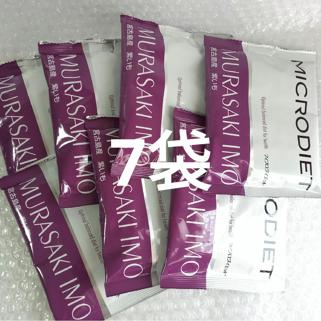 SunnyHealth - 【匿名配送】 マイクロダイエット 7袋 紫いもの SunnyHealth - 【匿名配送】 マイクロダイエット 7袋 紫いもの