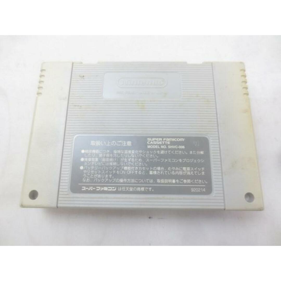 中古品 ゲーム スーパーファミコン ソフト スーパー バック トゥ 中古品 ゲーム スーパーファミコン ソフト スーパー バック トゥ