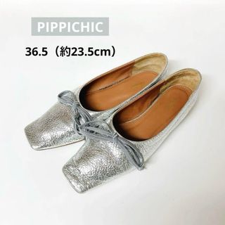 PIPPICHIC - ピッピシック 37 1/2 24.5 フラットパンプス リボン PIPPICHIC - ピッピシック 37 1/2 24.5 フラットパンプス リボン