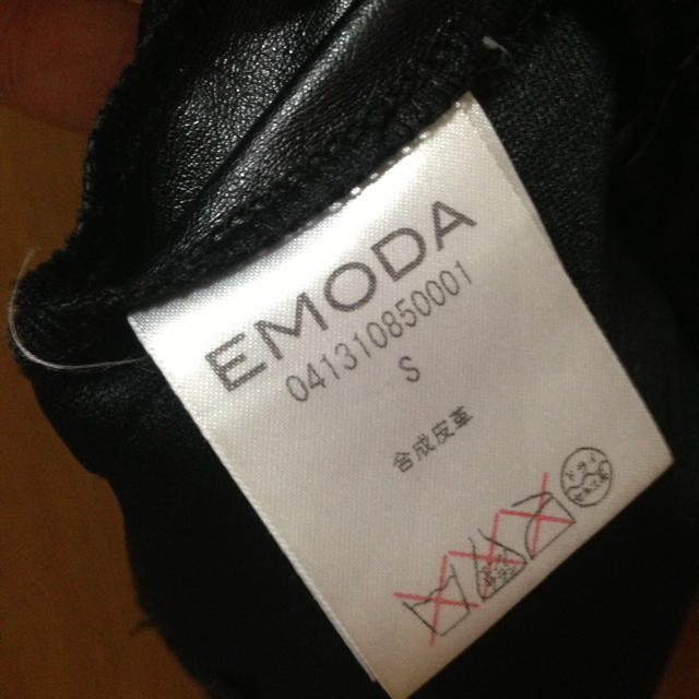 EMODA(エモダ)のEMODA♡レザースカート レディースのスカート(ミニスカート)の商品写真