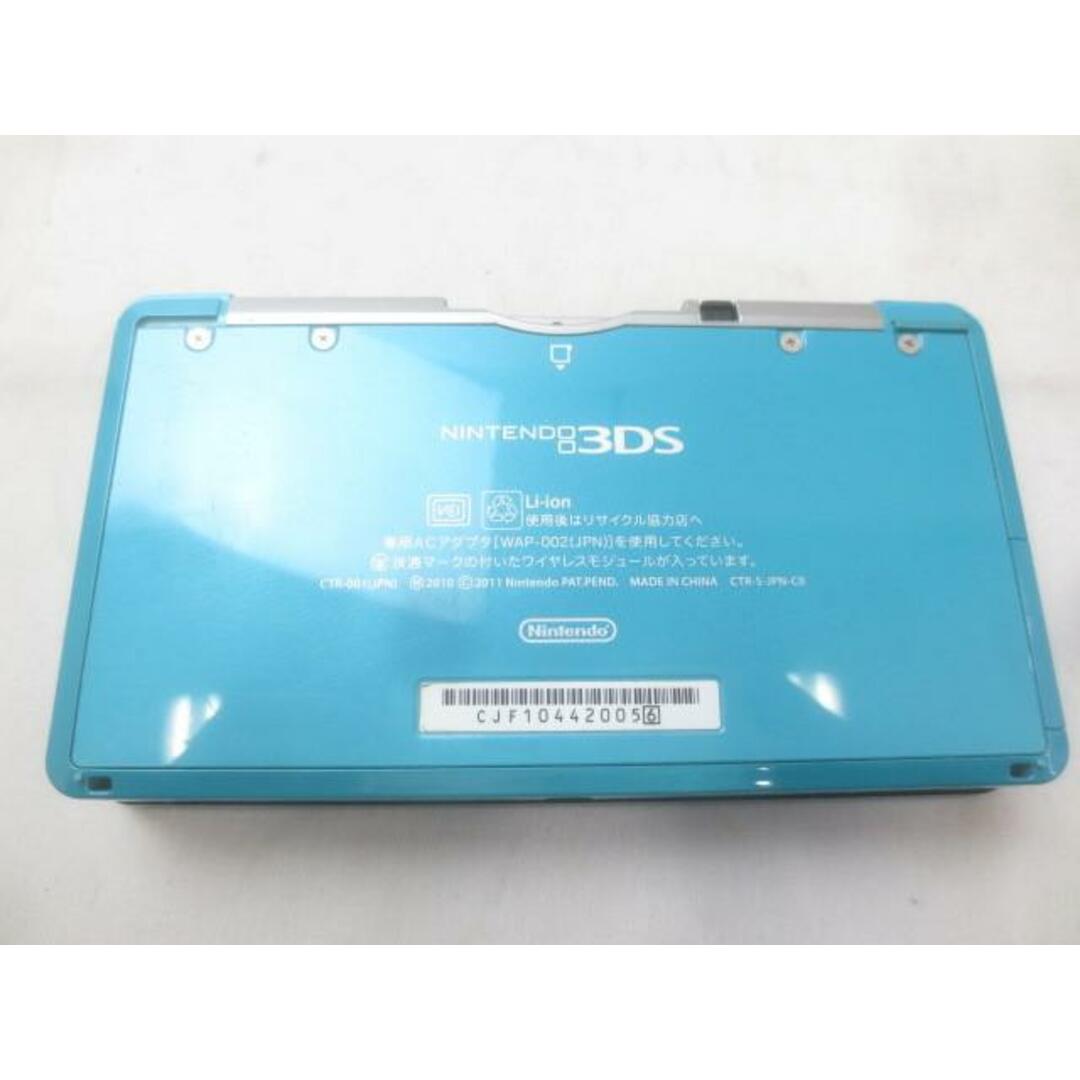 なんでも鑑定団よりも驚き! 本体 ニンテンドー3DS ゲーム 中古品 CTR-001 動作 アクアブルー ニンテンドー3DS本体
