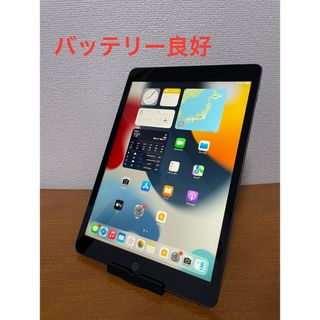 Apple - iPad Pro 10.5 インチ Wi-Fi+Cellular 64gbの通販 by Apple - iPad Pro 10.5 インチ Wi-Fi+Cellular 64gbの通販 by