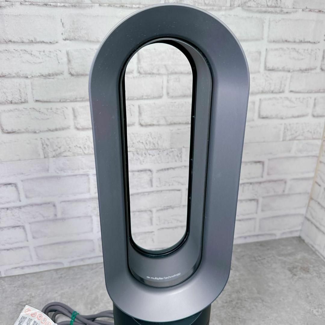 Dyson - 極美品 23年製 Dyson hot cool AM09 ブラック 扇風機の Dyson - 極美品 23年製 Dyson hot cool AM09 ブラック 扇風機の