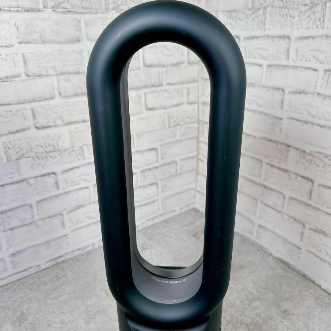 Dyson - 極美品 23年製 Dyson hot cool AM09 ブラック 扇風機の Dyson - 極美品 23年製 Dyson hot cool AM09 ブラック 扇風機の