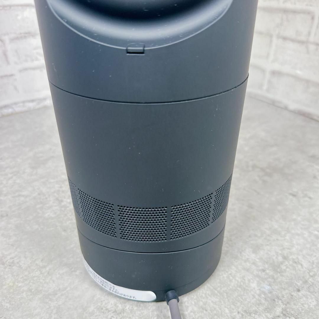 Dyson - 極美品 23年製 Dyson hot cool AM09 ブラック 扇風機の Dyson - 極美品 23年製 Dyson hot cool AM09 ブラック 扇風機の