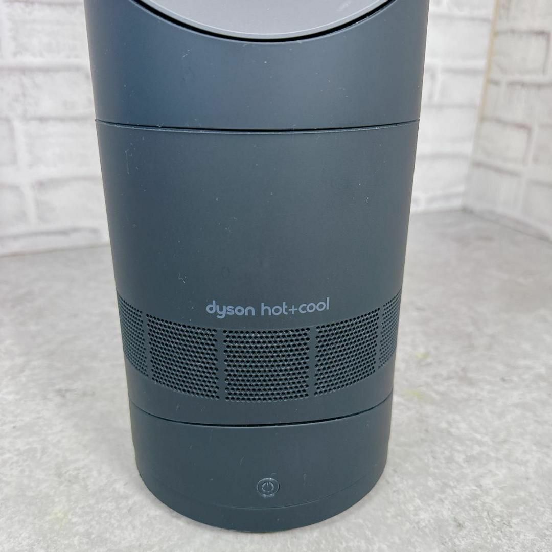 Dyson - 極美品 23年製 Dyson hot cool AM09 ブラック 扇風機の Dyson - 極美品 23年製 Dyson hot cool AM09 ブラック 扇風機の