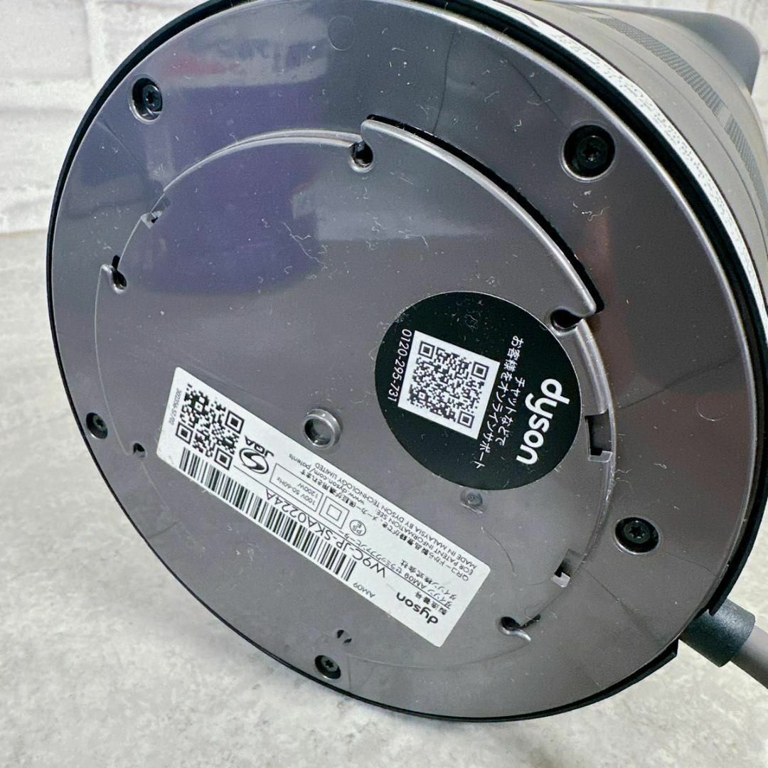 Dyson - 極美品 23年製 Dyson hot cool AM09 ブラック 扇風機の Dyson - 極美品 23年製 Dyson hot cool AM09 ブラック 扇風機の