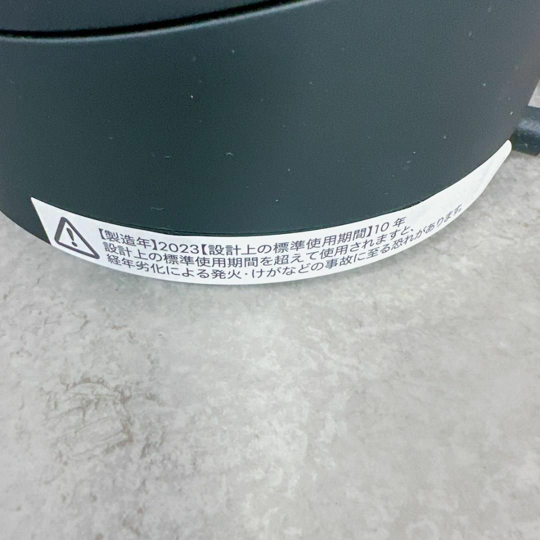 Dyson - 極美品 23年製 Dyson hot cool AM09 ブラック 扇風機の Dyson - 極美品 23年製 Dyson hot cool AM09 ブラック 扇風機の