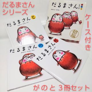 はじめての世界名作えほん 41冊 童話・昔話 ポプラ社の通販 by はじめての世界名作えほん 41冊 童話・昔話 ポプラ社の通販 by