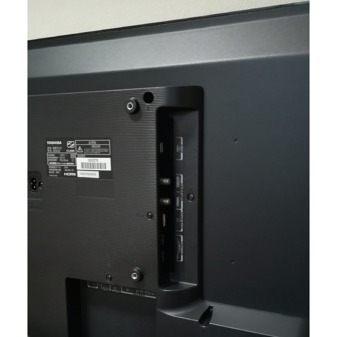 東芝 - 【Fire tv stick付属/すぐ視聴セット】2019年製 東芝 東芝 - 【Fire tv stick付属/すぐ視聴セット】2019年製 東芝