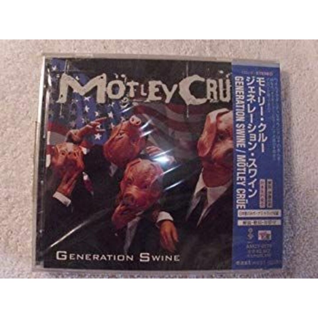 (未使用・未開封品) ジェネレーション・スワイン lok26k6 エンタメ/ホビーのCD(ポップス/ロック(邦楽))の商品写真