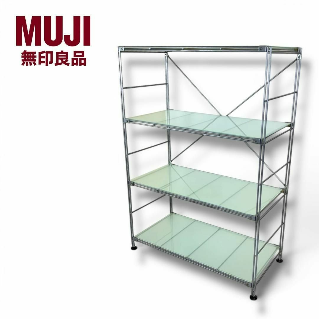 MUJI (無印良品) - 無印良品 ユニットシェルフ ガラス 4段 MUJI (無印良品) - 無印良品 ユニットシェルフ ガラス 4段
