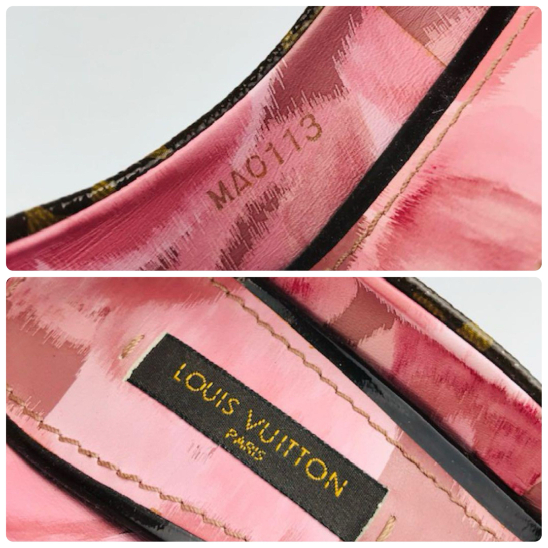 LOUIS VUITTON - 美品☆ルイヴィトン・レザー モノグラム総柄 LOUIS VUITTON - 美品☆ルイヴィトン・レザー モノグラム総柄