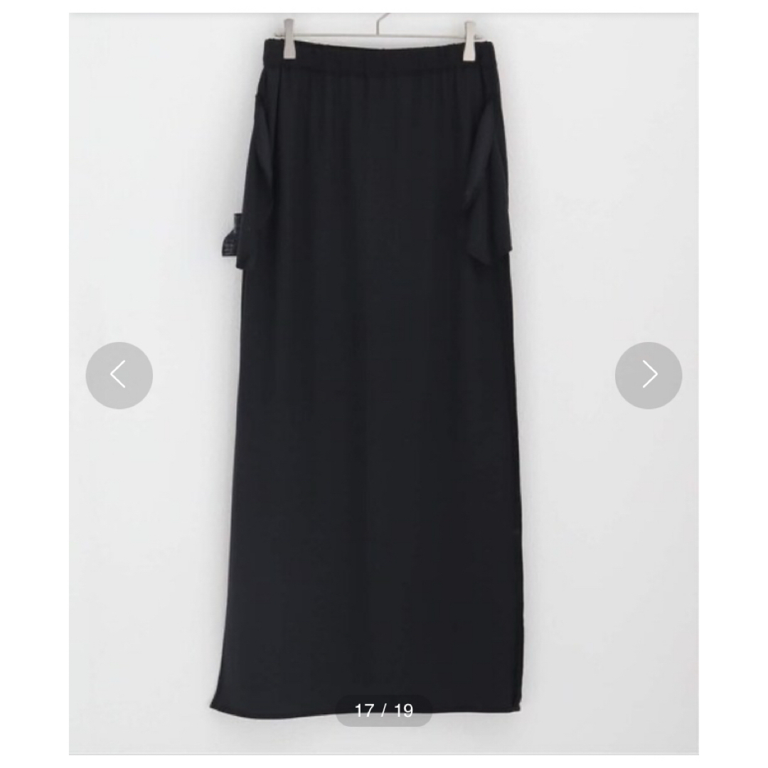 DEUXIEME CLASSE - Deuxieme classe Jackytex maxi スカートの DEUXIEME CLASSE - Deuxieme classe Jackytex maxi スカートの