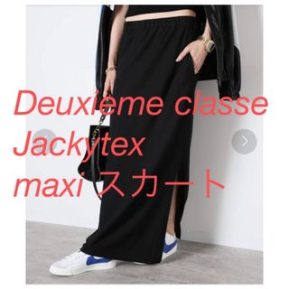 DEUXIEME CLASSE - 未使用品◇Deuxieme Classe◇*pleasantly DEUXIEME CLASSE - 未使用品◇Deuxieme Classe◇*pleasantly