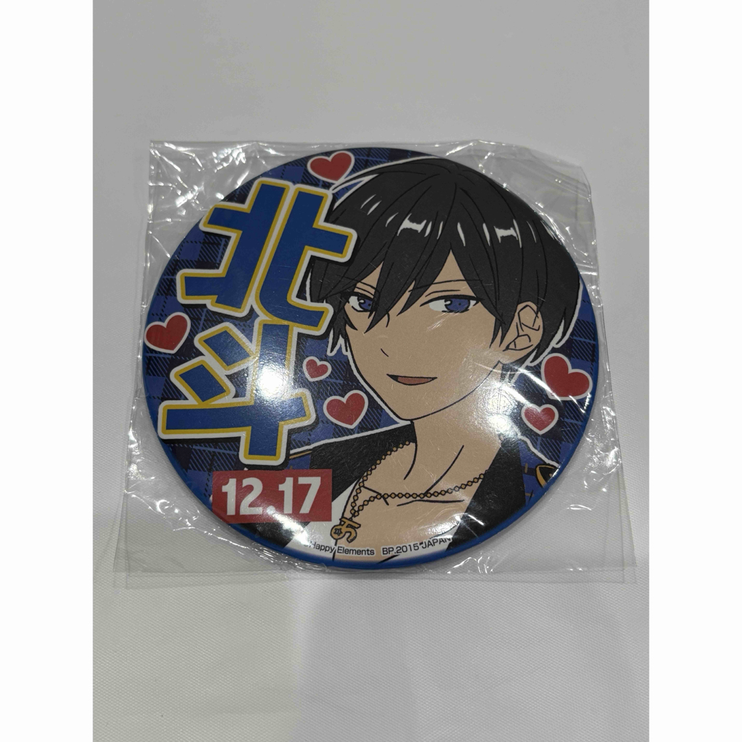 あんさんぶるスターズ 氷鷹北斗 缶バッジ あんスタの通販 by あんさんぶるスターズ 氷鷹北斗 缶バッジ あんスタの通販 by
