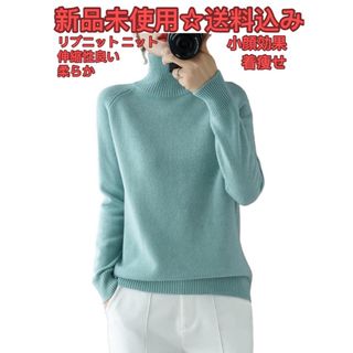 CHANEL - BTSジミン着用✨CHANEL シャネル カシミヤ ニット CHANEL - BTSジミン着用✨CHANEL シャネル カシミヤ ニット