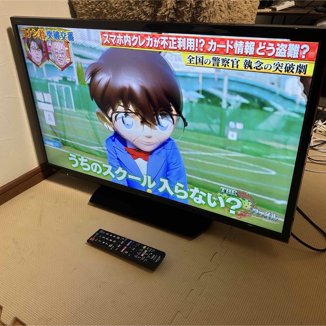 AQUOS - 液晶テレビ 液晶テレビ本体 AQUOS 2T-C32AE1 値下げ価格 AQUOS - 液晶テレビ 液晶テレビ本体 AQUOS 2T-C32AE1 値下げ価格