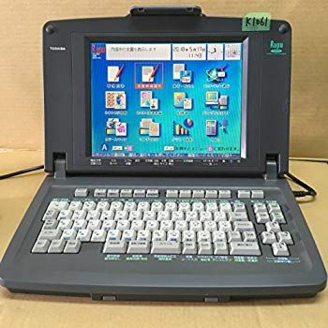 NEC ワープロ 文豪 JX-A500 wgteh8f スマホ/家電/カメラのPC/タブレット(その他)の商品写真