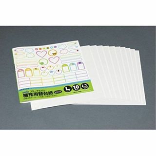 SEKISEI スペアアルバム台紙 フリー Lフリー用 白台紙 10枚入 SCL-100 oyj0otl(アルバム)