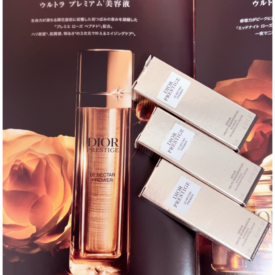 Dior(ディオール)のディオール プレステージ ル ネクター プレミエ 現品半分量 サンプルセット コスメ/美容のスキンケア/基礎化粧品(美容液)の商品写真