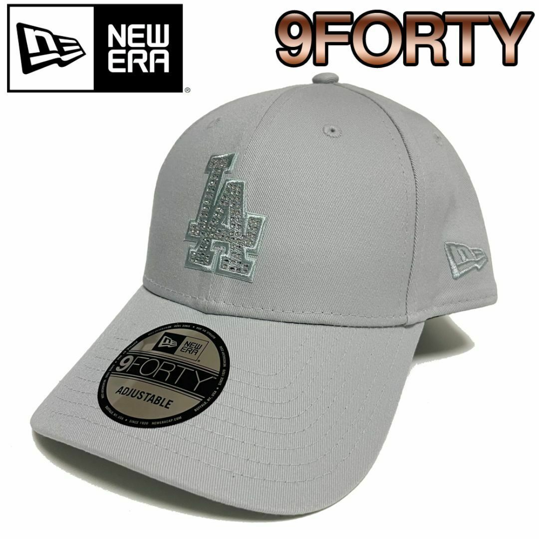 NEW ERA - ニューエラ キャップ ラインストーン スノーグレー NEW ERA - ニューエラ キャップ ラインストーン スノーグレー