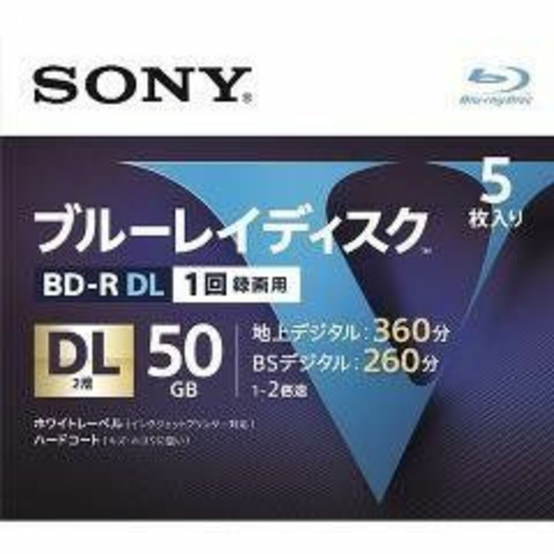 SONY ソニー ブルーレイ BD-R 2倍速 2層 Vシリーズ 5BNR2VLPS2 ( 5枚入 ) 2zzhgl6